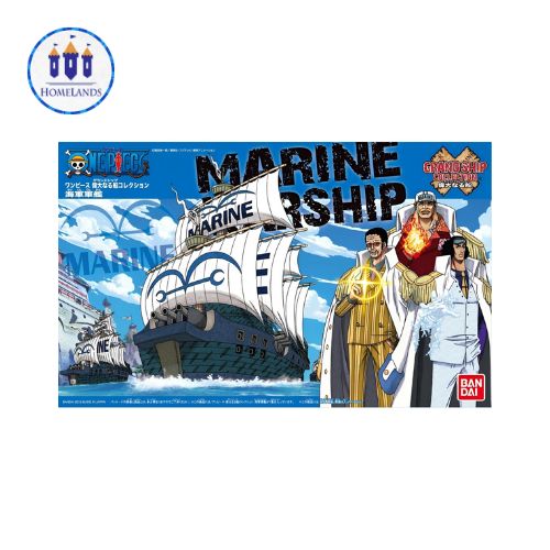 ONE PIECE - GRAND SHIP COLLECTION - MARINE SHIP
