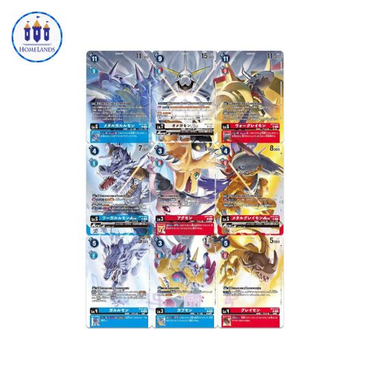 Set de Carpeta de Omnimon PB19 - Digimon Card Game Inglés