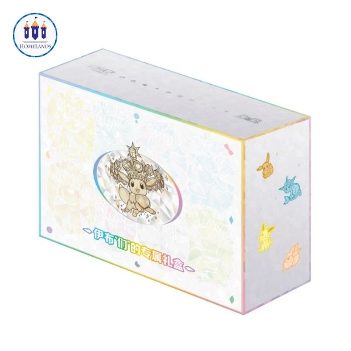 Pokémon - Terastal Grand Gathering Eevee & Friends Exclusive Gift Box - 🇨🇳 - Imagen 2