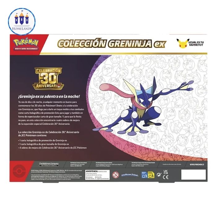 Pokémon 30th - Ex Box Greninja - 🇪🇸 - Imagen 2