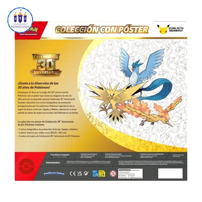 Pokémon 30th - Colección con Poster y promos - 🇪🇸 - Imagen 3
